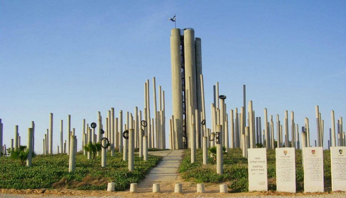 טיולים לאזור עוטף עזה